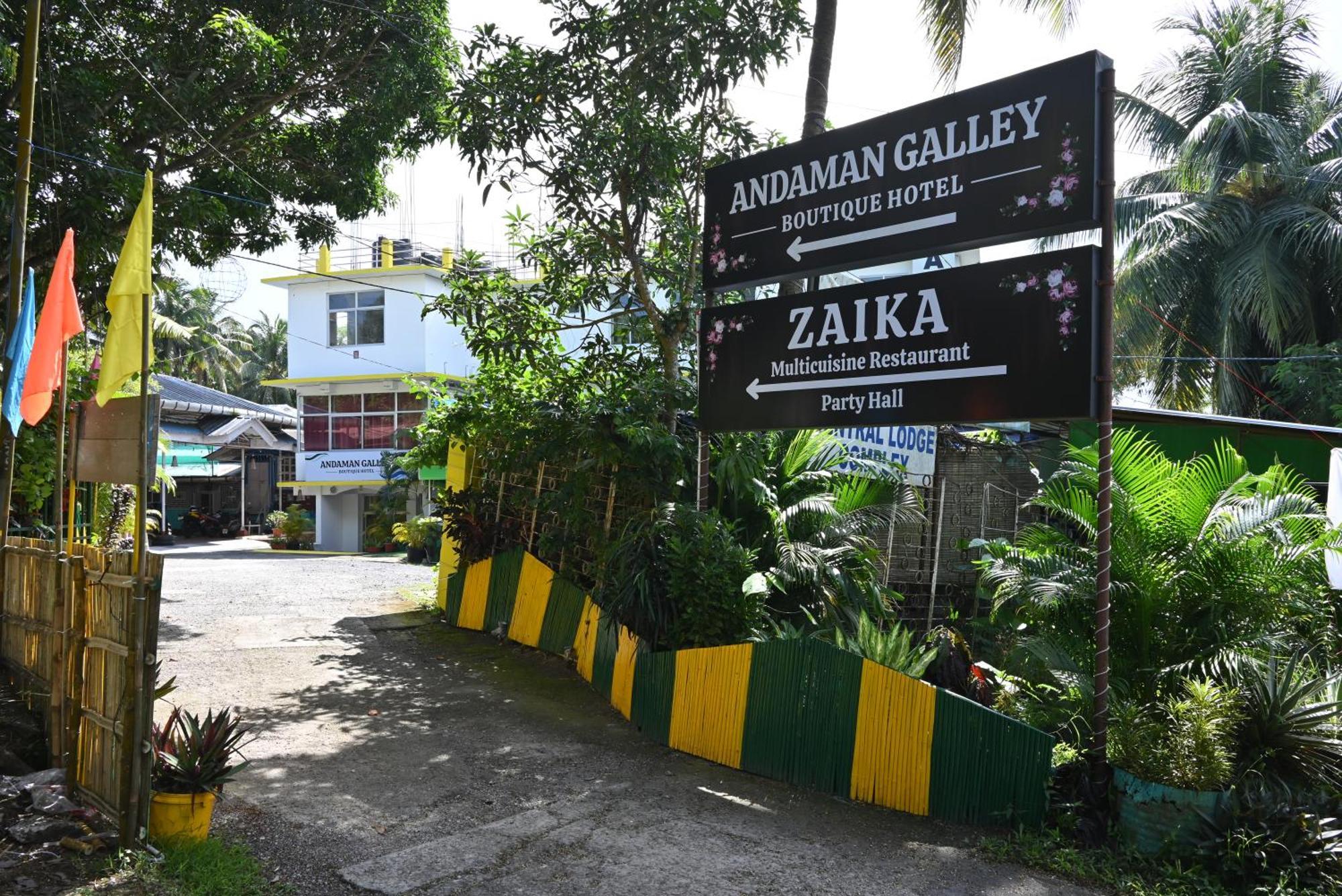 Andaman Galley Boutique Hotel Port Blair Exterior foto